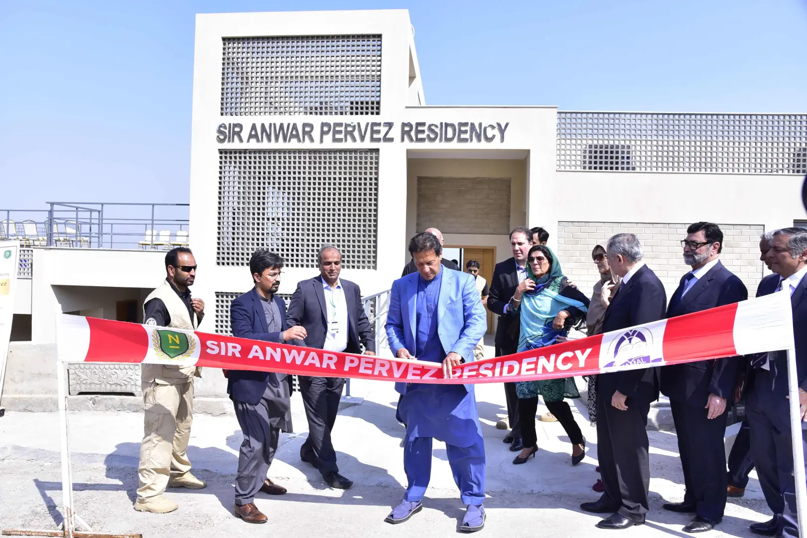 Sr Anwer Pervez Residency