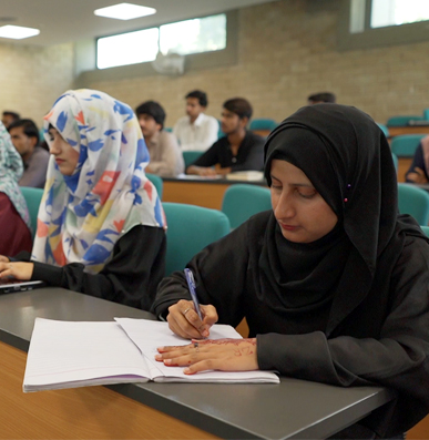 Center of Islamic Civilisation and Iqbaliyat